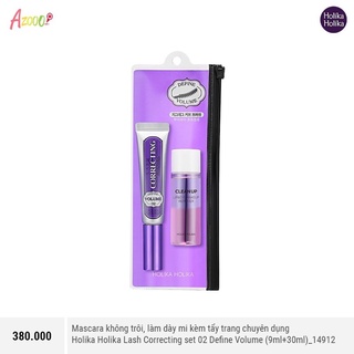 Mascara Không Trôi, Làm Dày Mi Kèm Tẩy Trang Chuyên Dụng Holika Holika Lash Correcting set 02 Define Volume