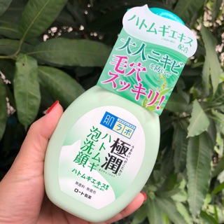 Sữa rửa mặt Hadalabo