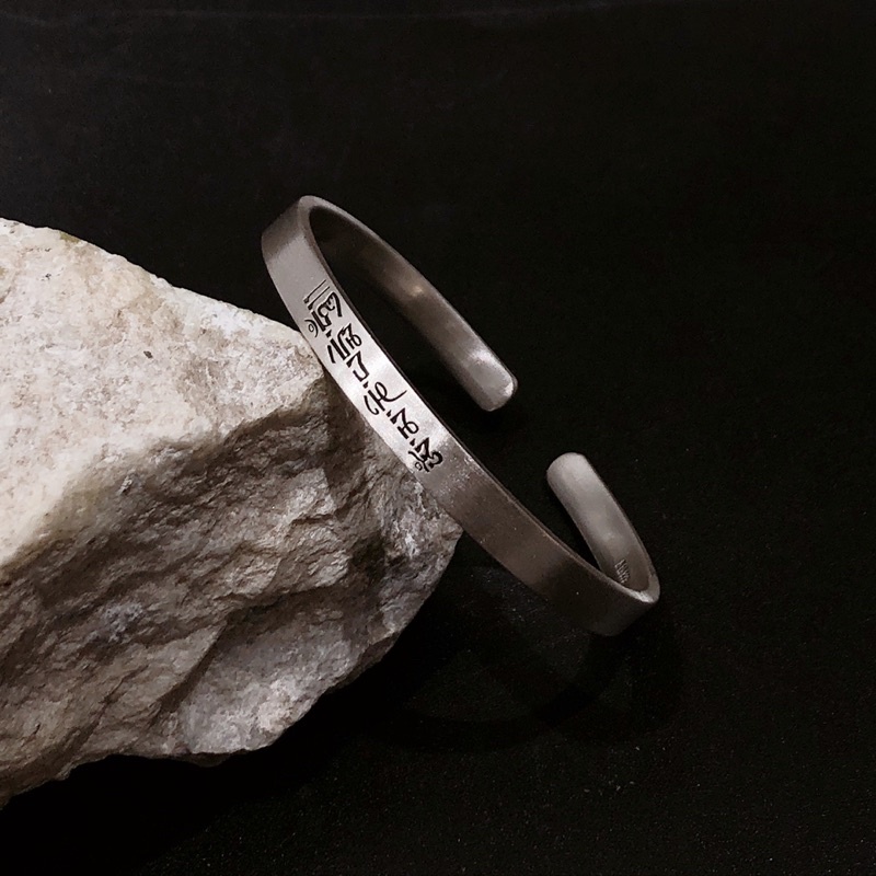 Vòng Tay Khắc Om Mani Padme Hum Tây Tạng