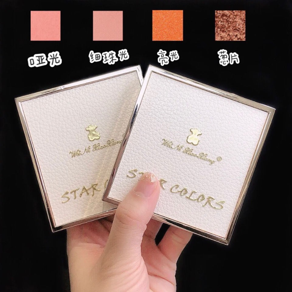 Bảng Phấn Mắt Bóng mấn Lưu vực Authentic Korean Winnie the 9-color eyeshadow net celebrity with same pearly super shimmering earthy color that does not take off make-up and high-value