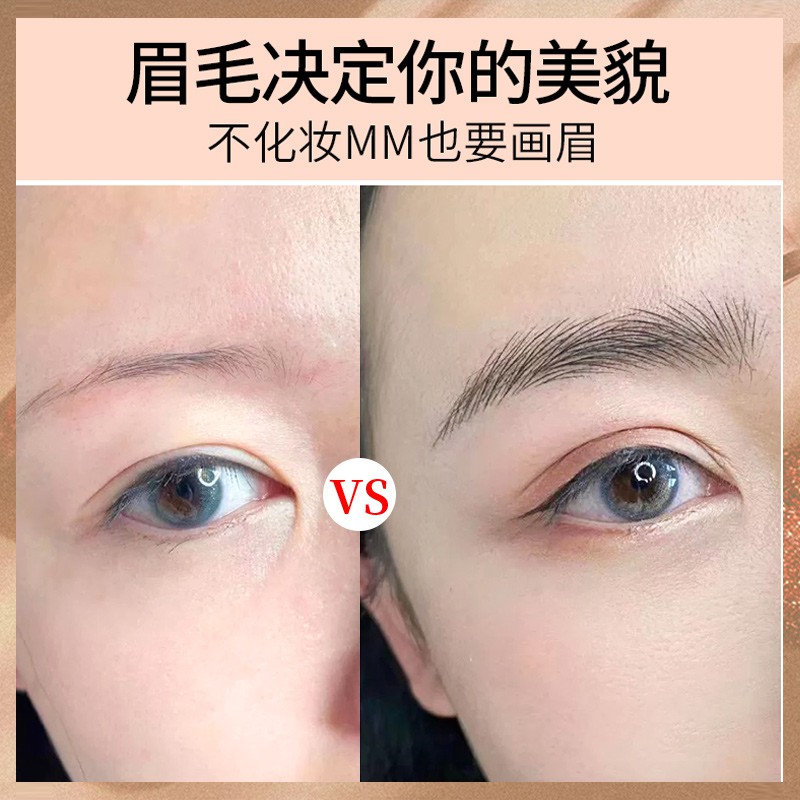 (Hàng Mới Về) Set 2 Bút Kẻ Lông Mày Dạng Lỏng Chống Thấm Nước Bền Màu Lâu Trôi | BigBuy360 - bigbuy360.vn