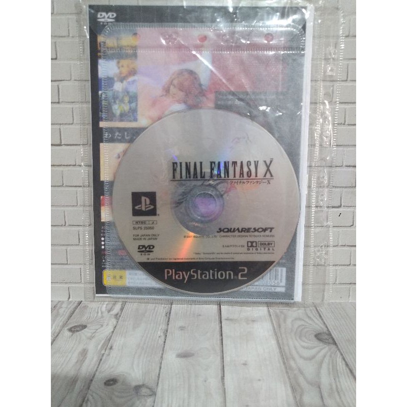 Đĩa Cd Dvd Ps2 Final Fantasy X Jpn Bahasa Jepang