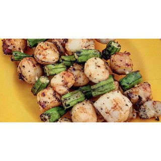 Bột sa tế khô HK 500gr