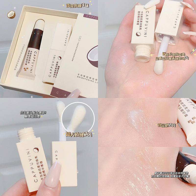 Set 2 Tuýp Kem Dưỡng Môi Cấp Ẩm Hiệu Quả
