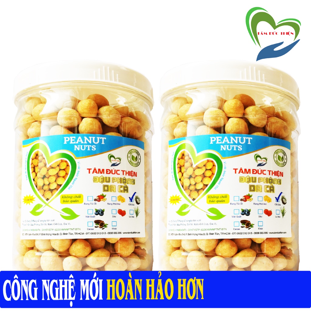 Combo 2 Hộp Da Cá Nước Cốt Dừa Tâm Đức Thiện 2 x Hộp 500GR