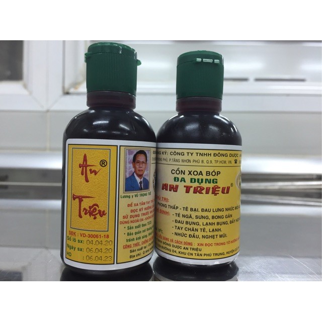 Cồn xoa bóp đa dụng An Triệu (chai nhỏ 60ml) - giảm nhức mỏi - cvspharmacy