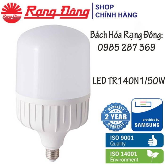 Bóng Đèn LED Trụ 50W Rạng Đông - SAMSUNG ChipLED