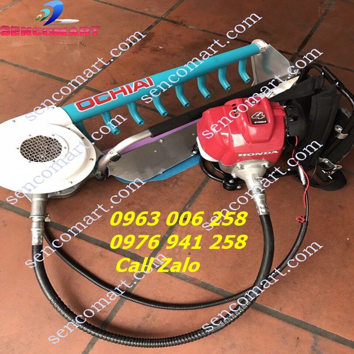 Máy Hái Chè OCHIAI AM-120V  - Máy Hoạt Động Dựa Trên Nguyên Lý Lưỡi Cắt Sắc Bén