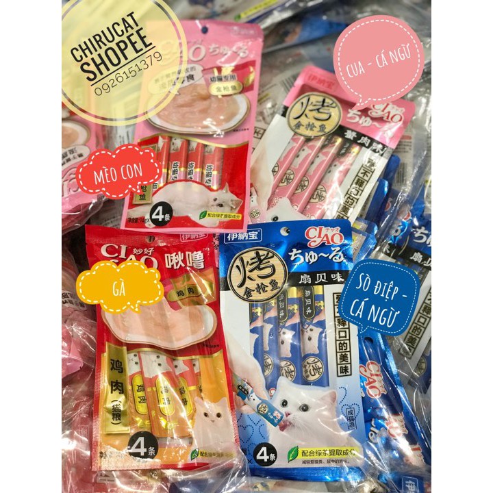Súp Thưởng Ciao Churu Gói 4 Thanh 14gr 18 Vị Mix