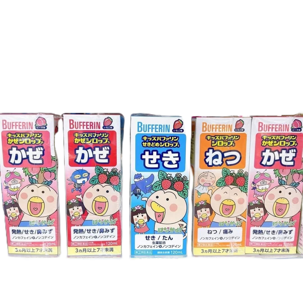 SIRO Thảo dược BUFFERIN hỗ trợ giảm triệu chứng c.ả.m c.ú.m trẻ em Nhật bản Lọ 120ml