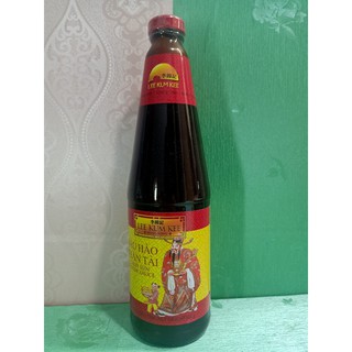 Dầu hào thần tài 907g