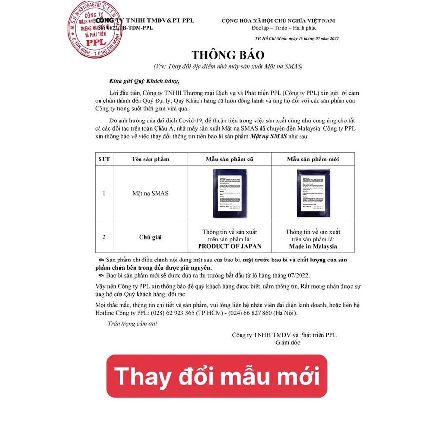 ✅ Mặt Nạ Dưỡng Và Phục Hồi Da Smas Peptide Silk Mask Nhật Bản