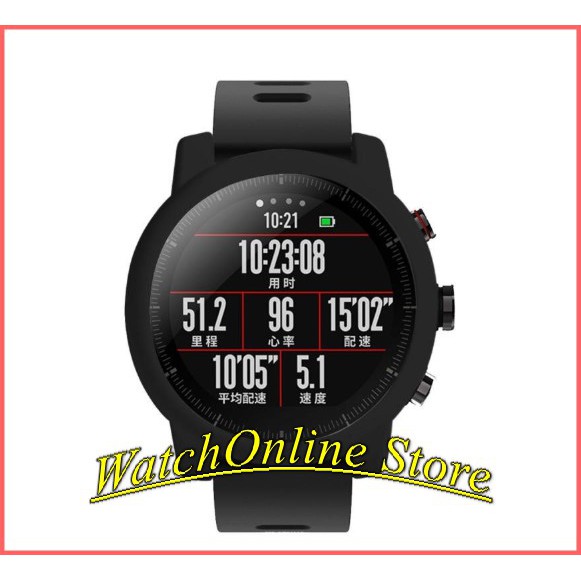 Ốp silicon bảo vệ đồng hồ Amazfit Stratos/ Amazfit 2