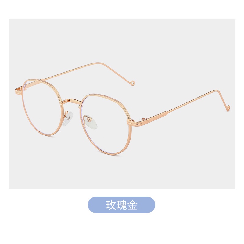 Mắt Kính Chống Bức Xạ Ánh Sáng Xanh Dành Cho Nam Và Nữ