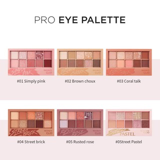 Bảng phấn mắt Clio Pro Eye Palette