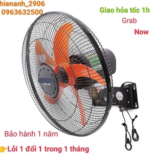 Quạt treo tường công nghiệp 2 dây điện cơ