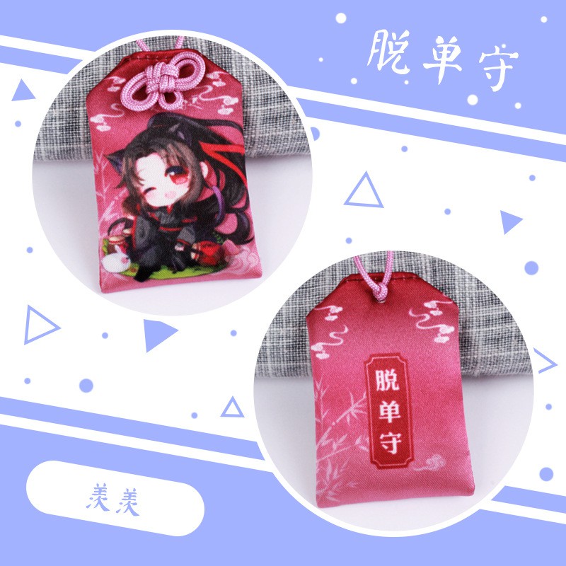 Omamori Ma Đạo Tổ Sư