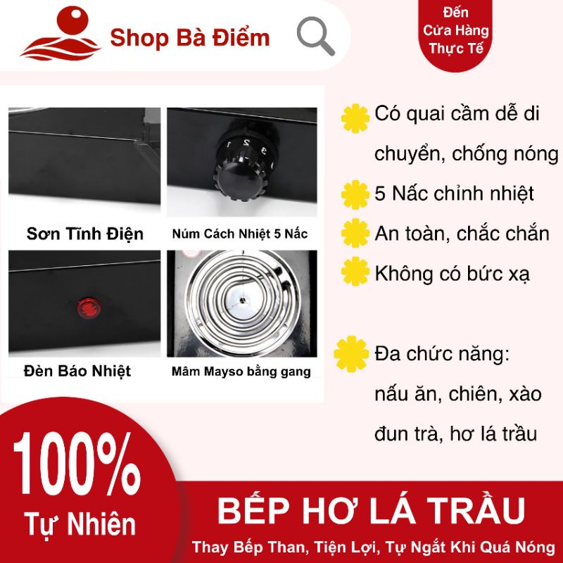 Bếp Hơ Lá Trầu | Bếp Điện Hơ Lá Trầu Cho Bé Và Hơ Trầu - Muối Cho Mẹ- shop Bà Điểm