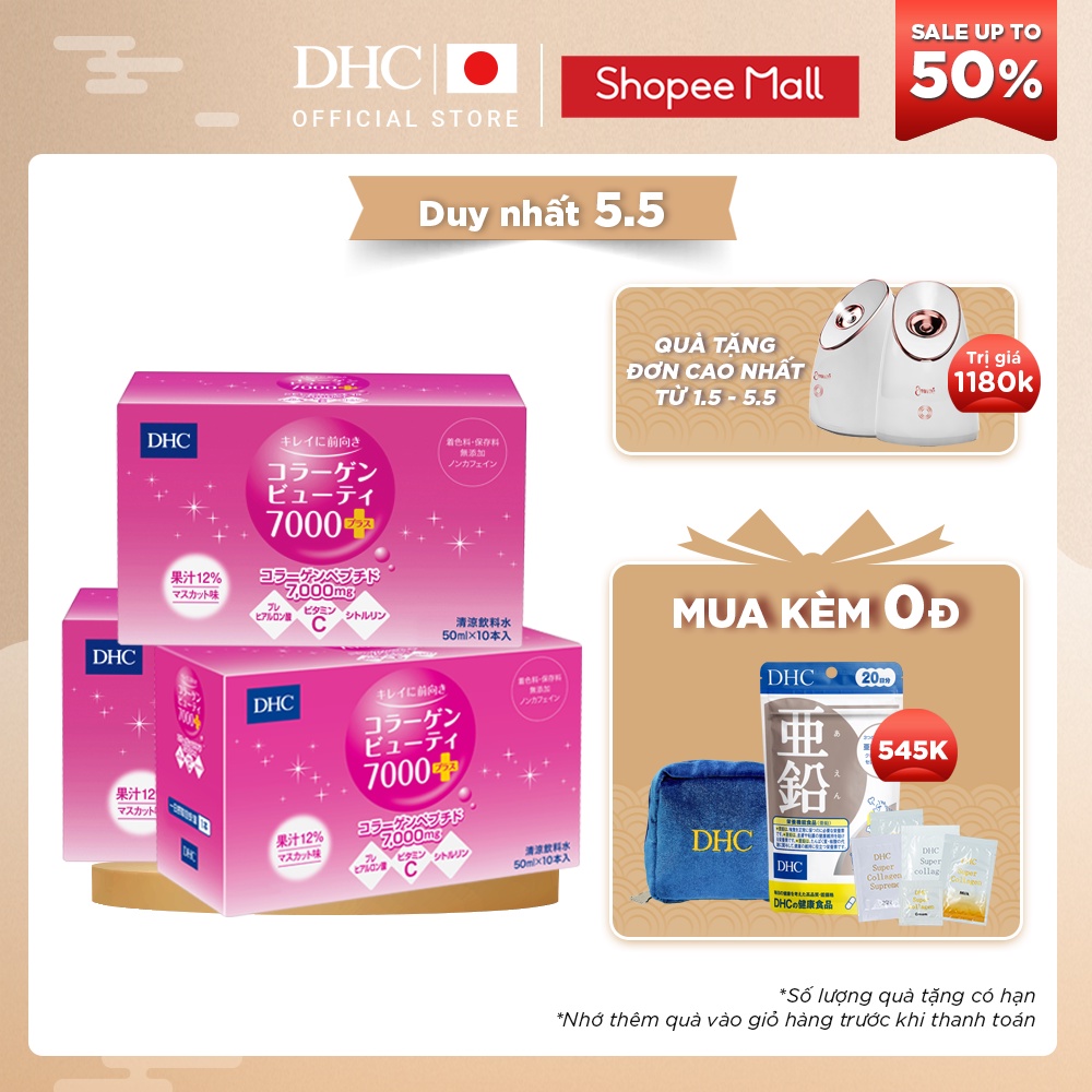 Collagen nước DHC Collagen Beauty 7000 Plus (30 Lọ)