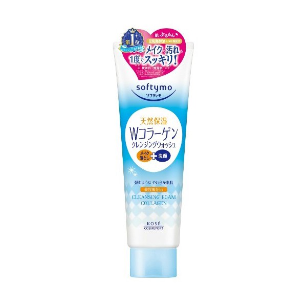 Sữa rửa mặt Kose Softymo Collagen