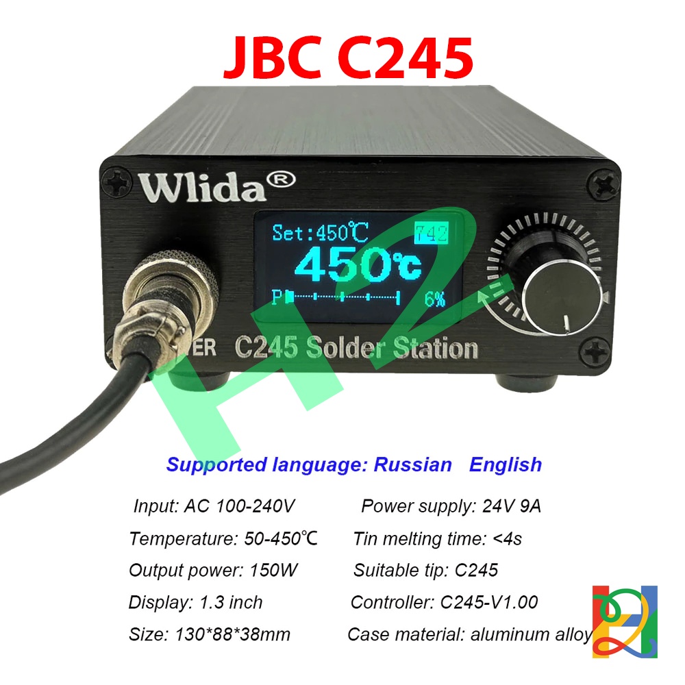 Trạm hàn JBC máy hàn C245 máy hàn công suất lơn ra nhiệt siêu tốc vỏ sắt màn hình OLED 1.3Inch