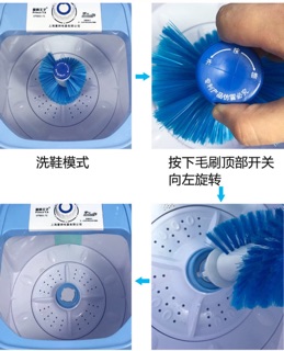 MÁY GIẶT GIÀY TỰ ĐỘNG  (3-5 đôi)
