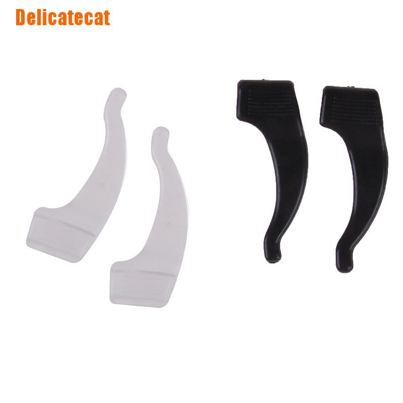 Phụ kiện đeo mắt kính bằng silicone chống trượt tiện lợi