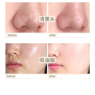 MẶT NẠ BÙN TRO NÚI LỬA