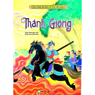 Sách - Kho Tàng Truyện Cổ Tích Việt Nam - Thánh Gióng (Tân Việt)