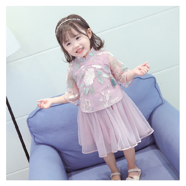 Đầm Thượng Hải