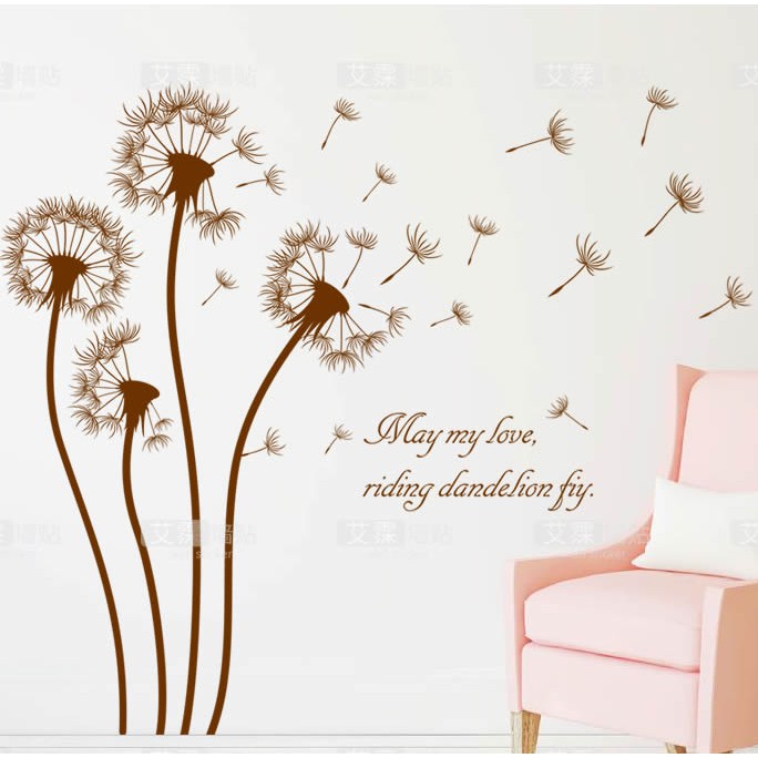 Decal Dán Tường Hoa Bồ Công Anh D333