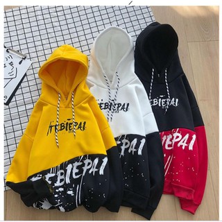 Áo hoodie nam chất liệu nỉ chần bông, áo khoác nỉ chần bông họa tiết ngực KN22