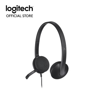 Tai nghe chụp tai LOGITECH H340 Jack USB-A  - Có míc khử tiếng ồn - Hàng Chính Hãng - Bảo Hành 2 Năm