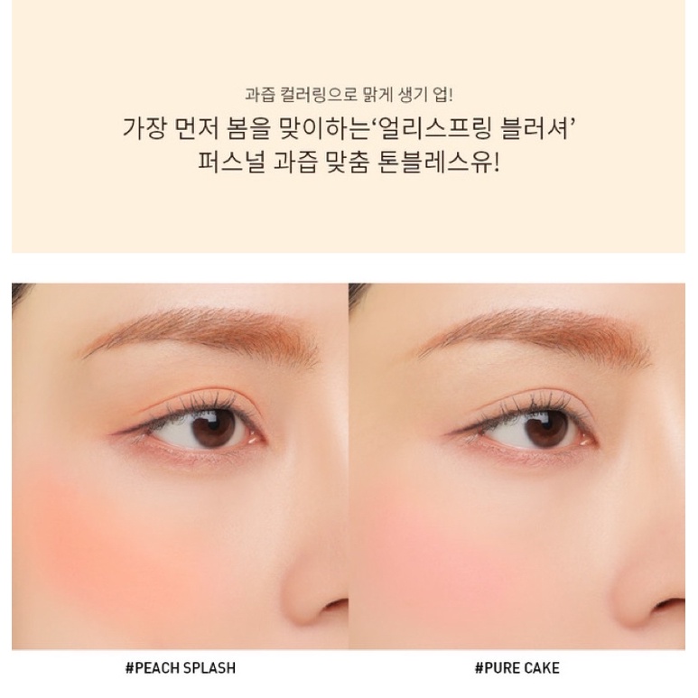 Phấn má 3CE x Mickey Face Blush | BigBuy360 - bigbuy360.vn