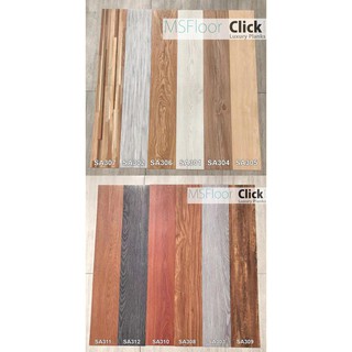 Tấm Sàn Nhựa Giả Gỗ Tự Dán Có Keo Sẵn Hàn Quốc Chống  Thấm Trầy Xước  - Sàn Nhựa Giả Gỗ Giá Rẻ Đồng Nai
