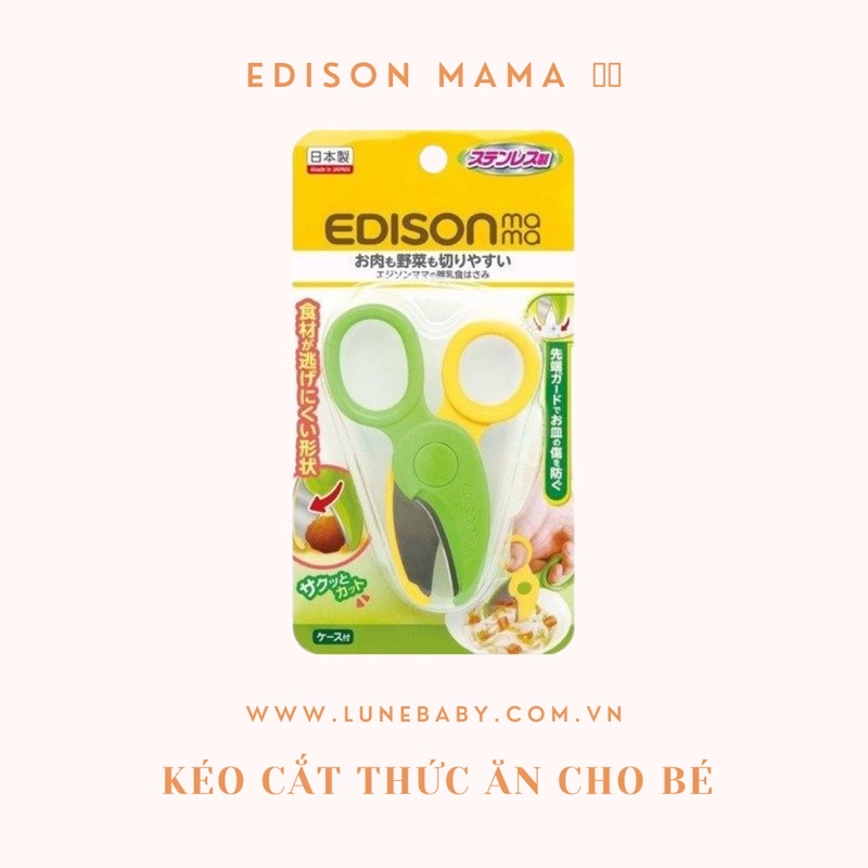 [Hàng nội địa Nhật] Kéo cắt thức ăn cho bé Edison Mama