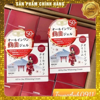 Hongluat5729 Kem ủ dưỡng trắng Hasuko Nhật Bản 300g
