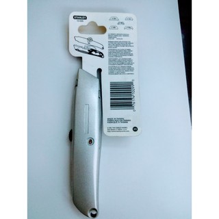 DAO TRỔ VÀ RỌC CÁP STANLEY 10-099