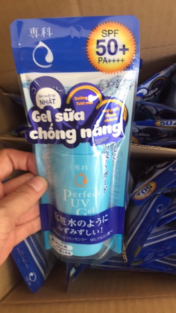 Gel Chống Nắng Senka Perfect UV Gel SPF 50+ PA++++ 80g