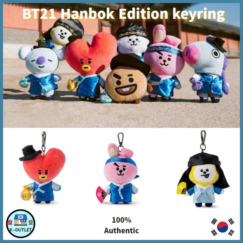 [LINE FRIENDS] BT21- BAGCHARM HANBOK VER (Móc Khoá)