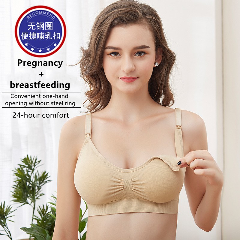 Áo Ngực Gài Trước Cho Phụ Nữ Cho Con Bú Size Lớn 191 | BigBuy360 - bigbuy360.vn