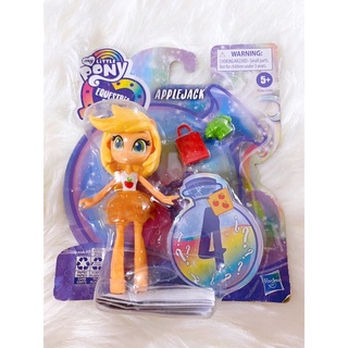 Búp bê Pony -MY LITTLE PONY E9244