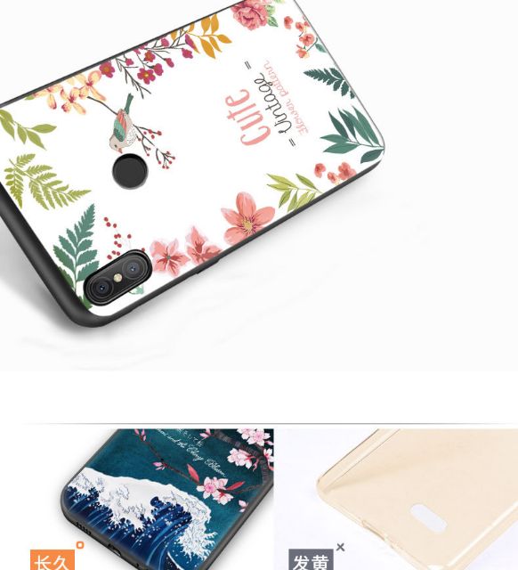 Ốp lưng Xiaomi Mi 8SE dẻo in 3D cao cấp