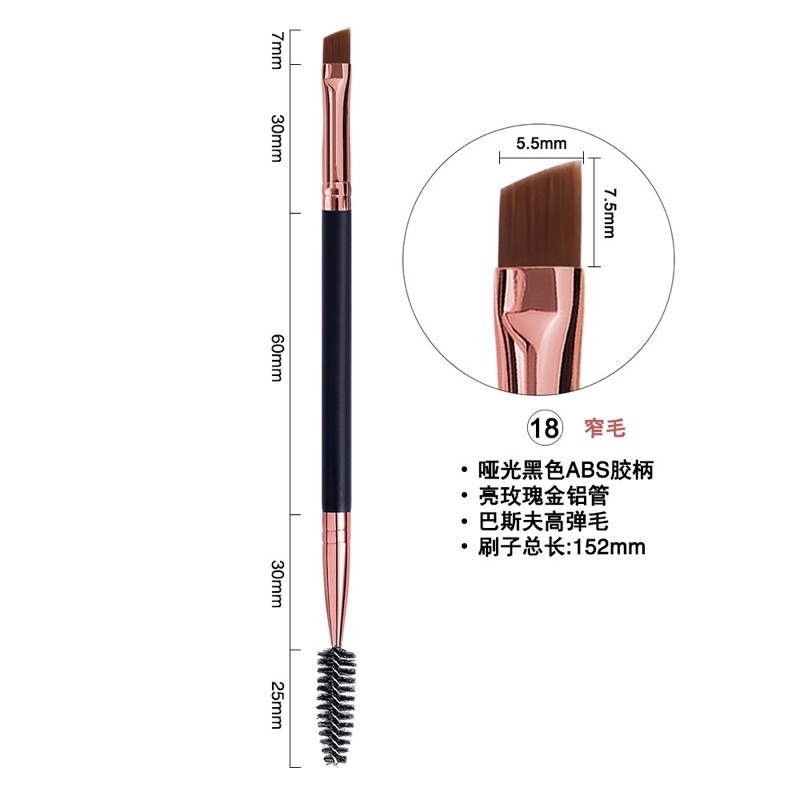 Cọ Kẻ Chân Mày, Kẻ Bọng Mắt Đầu Vát Cao Cấp Màu Vàng Đồng - Makeup Brush Eyebrow Eyeliner