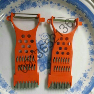 Dụng cụ nạo rau củ quả đỏ đa năng