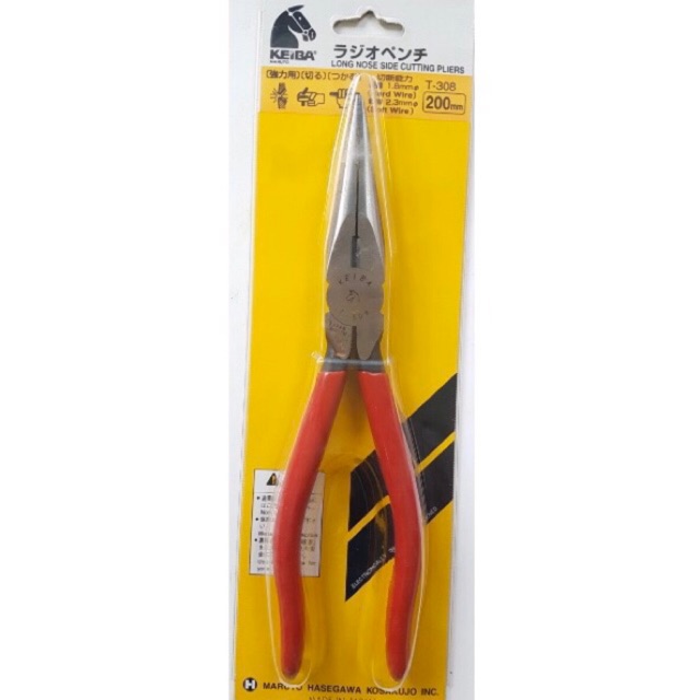 KÌM MŨI NHỌN KEIBA T-308