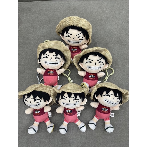 Gấu bông móc chìa khoá Luffy One Pieces Đảo Hải Tặc 12cm |ẢNH THẬT-CÓ SẴN|