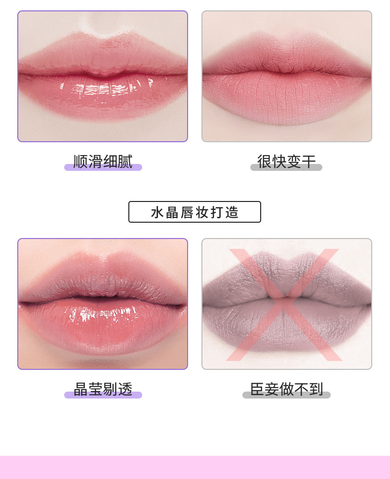 Mặt nạ môi SHE LOVES giúp chống khô ráp và nuôi dưỡng cho làn da môi 10g