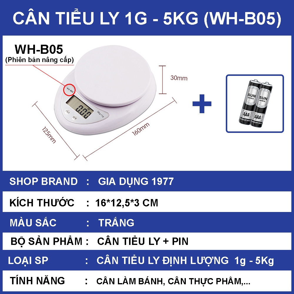 Cân tiểu ly điện tử nhà bếp METAMO cao cấp định lượng 1g - 10kg, Cân tiểu li mini làm bánh độ chính xác cao kèm pin