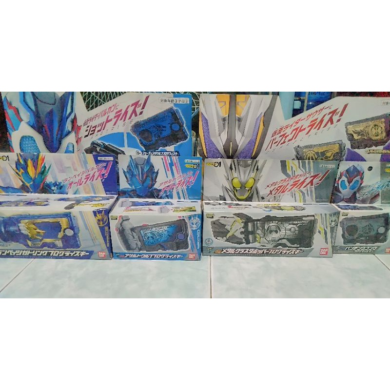 Đồ chơi thắt lưng DX Kamen rider Zero One
